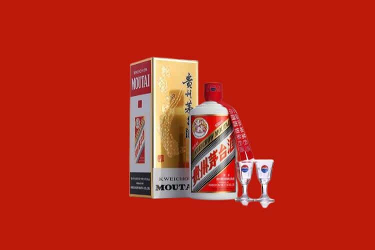 遂宁安居区茅台酒回收